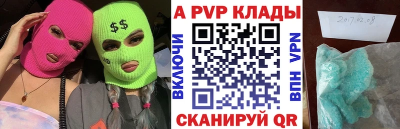 Наркошоп купить ГАШ  Конопля  Псилоцибиновые грибы  Мефедрон  Кокаин  Белёв