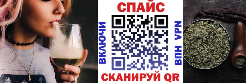 Бутират BDO 33% Купить Белёв