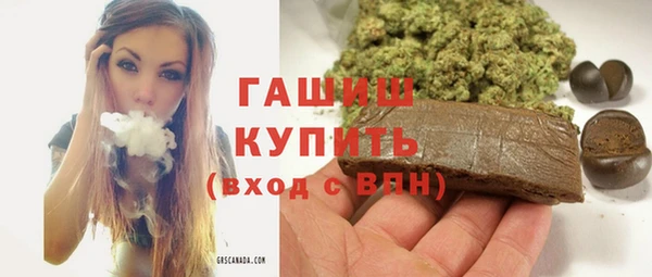 гашиш Алзамай