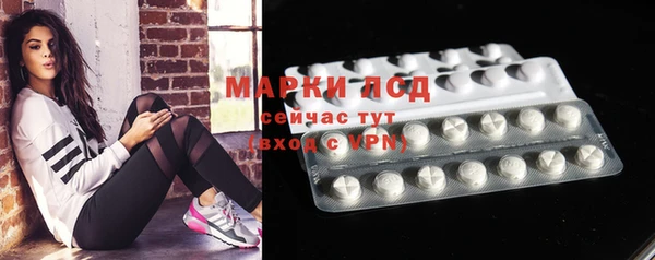 гашиш Алзамай