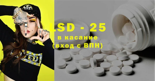 каннабис Алексин