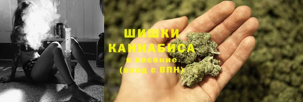 каннабис Алексин