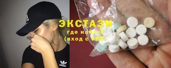 гашиш Алзамай
