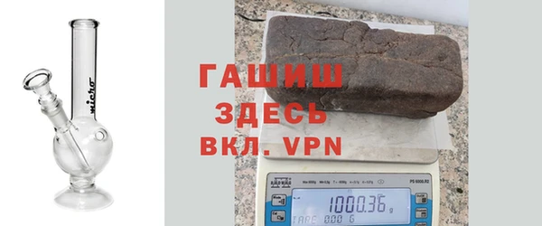 гашиш Алзамай