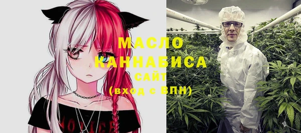 каннабис Алексин
