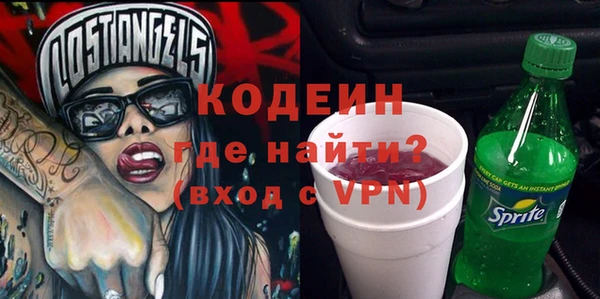 скорость Краснотурьинск
