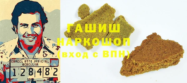 каннабис Алексин
