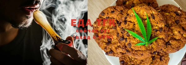гашиш Алзамай