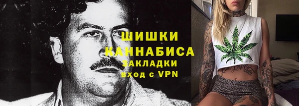спайс Алексеевка