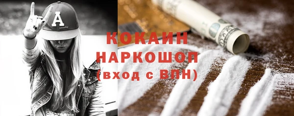 гашиш Алзамай