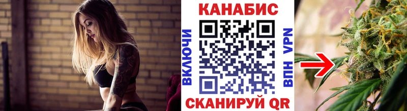 Купить  Белёв  Шишки марихуана THC 21% 
